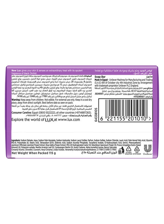 Lux - Bar Soap Magical Orchid With Black Orchid Fragrance - Image 1