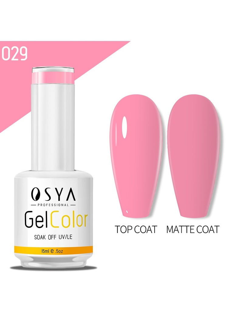BEAUTY PLUS gel Nail Polish Collection Soak Off UV&LED CANNI OUTPUT Gel polish 15ml (029) - Image 1