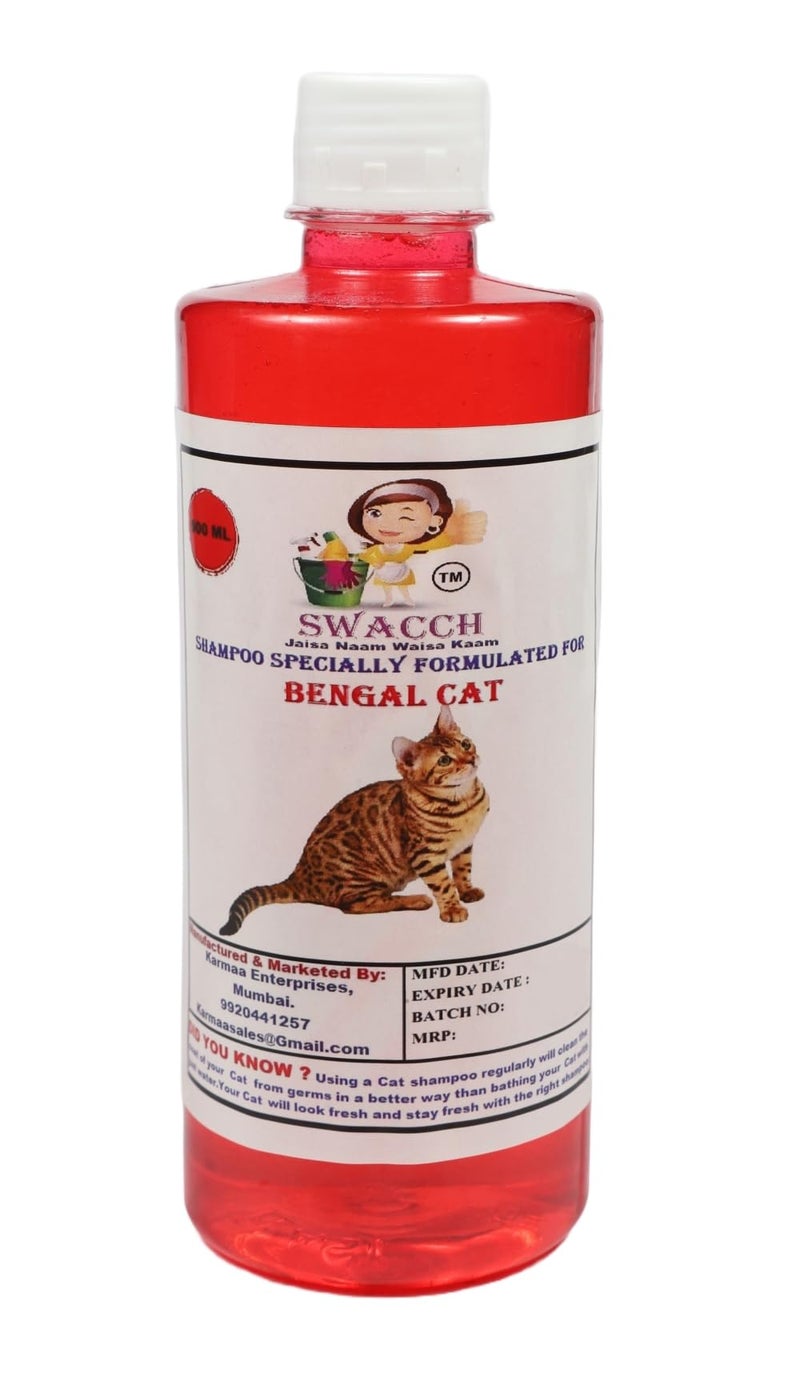 Swacch Bengal Cat Shampoo -500ml (Strawberry) + Bath Brush with Adjustable Straps Combo Pack - Image 2