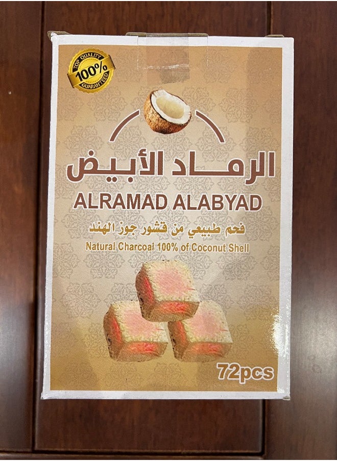 ماركة غير محددة - 1 كيلو جرام 72 قطعة فحم طبيعي من قشور جوز الهند - Image 1