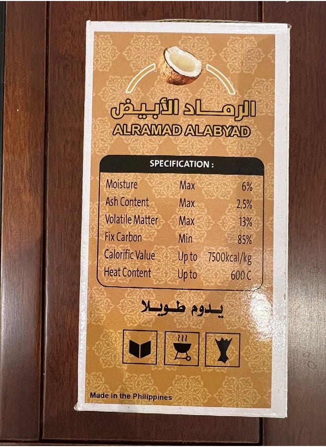 ماركة غير محددة - 1 كيلو جرام 72 قطعة فحم طبيعي من قشور جوز الهند - Image 1