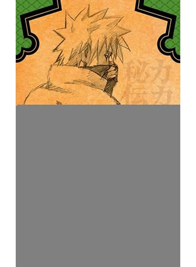 Naruto Kakashis Story By Masashi Kishimoto Paperback