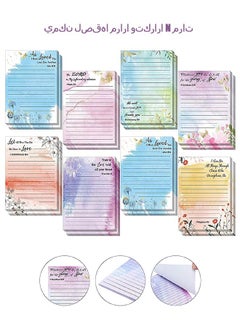 Beyond 8 Pcs Flower Sticky Notes Set, Adhesive Flower Memo Notes, Index Stickers for Books Office Supplies (Colorful)  - Image 1