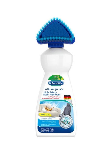 2 in 1 Upholstery Stain Remover  with Brush 400ml