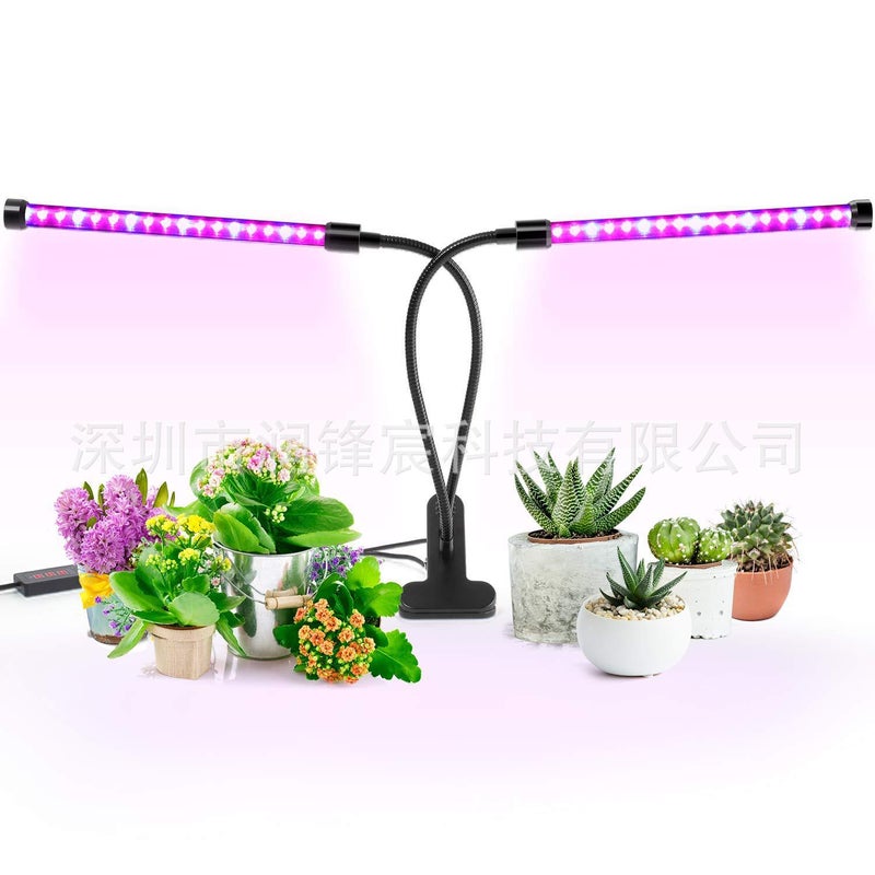 Generic Dual Head Clip-On LED Grow Lights with Timer 2-head clip timing switch 