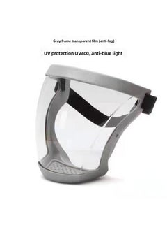 Full-face Hd Anti-fog Multi-functional Protective Mask For Pesticide Welding Dust-proof Water-splashing Festival Drifting Water Fight Mask