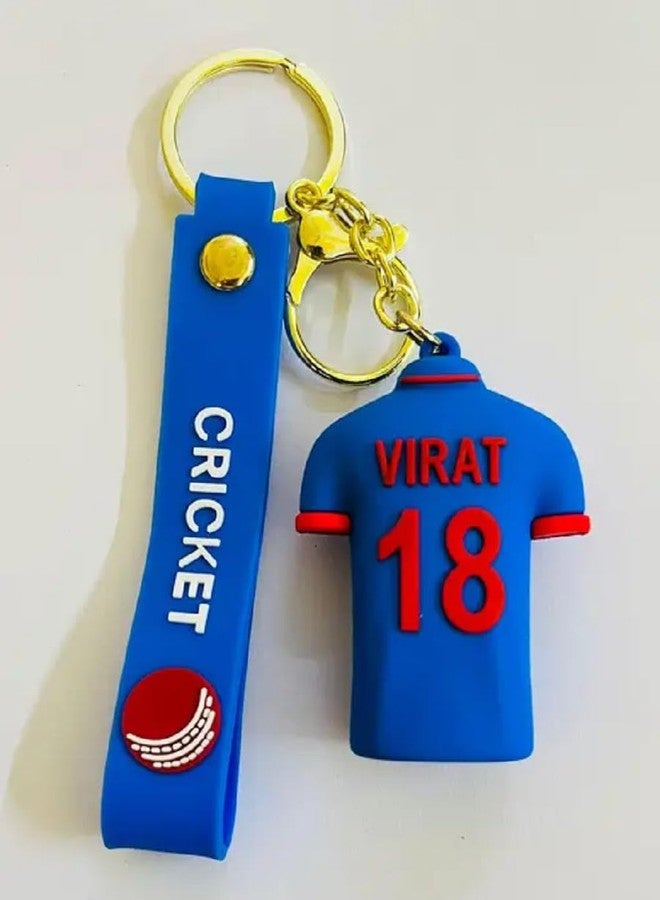 India Cricket Team Jersey Keychain with Cricket Ball Design, Blue Silicone Strap, Number 18 Jersey - Image 2