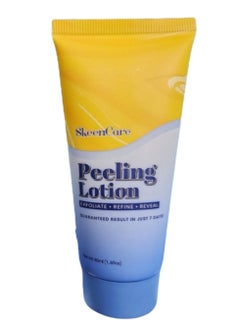 Skeencare Peeling Lotion exfoliate renife reveal 50ml 