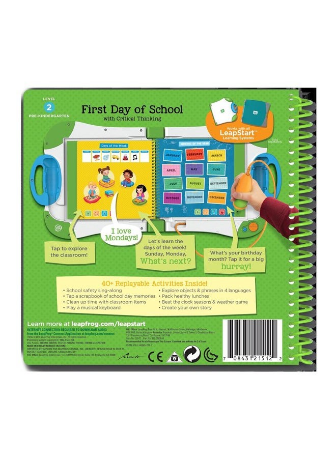 LeapFrog كتاب LeapStart ليوم المدرسة الأول والتفكير النقدي - Image 2