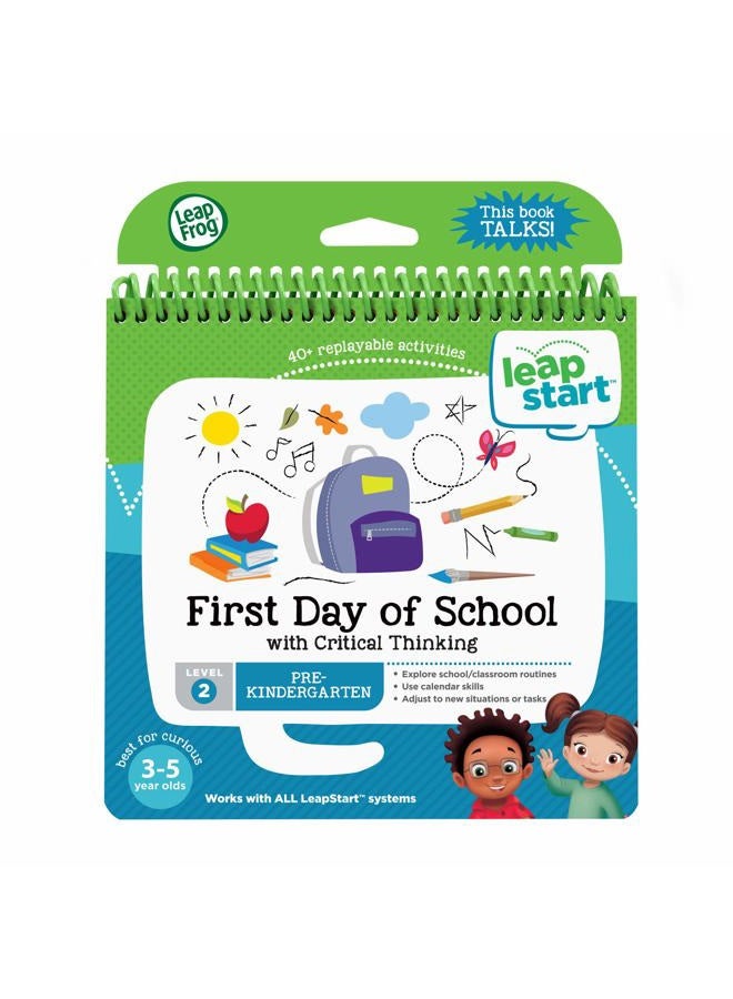 LeapFrog كتاب LeapStart ليوم المدرسة الأول والتفكير النقدي - Image 1
