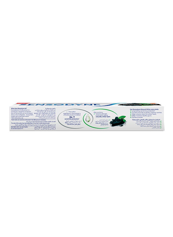 Sensodyne - Natural Charcoal White Toothpaste 75ml - Image 1