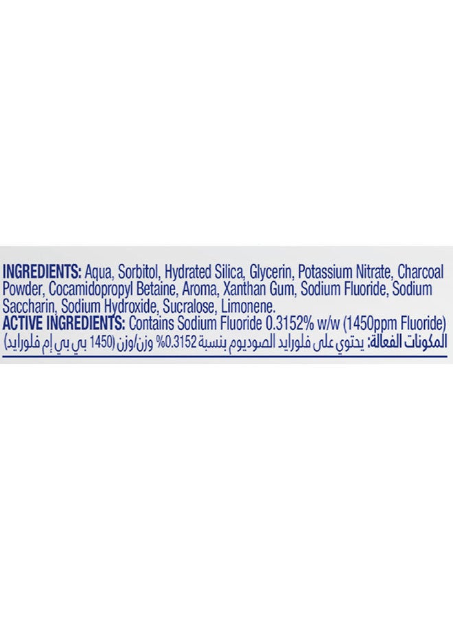 Sensodyne - Natural Charcoal White Toothpaste 75ml - Image 1