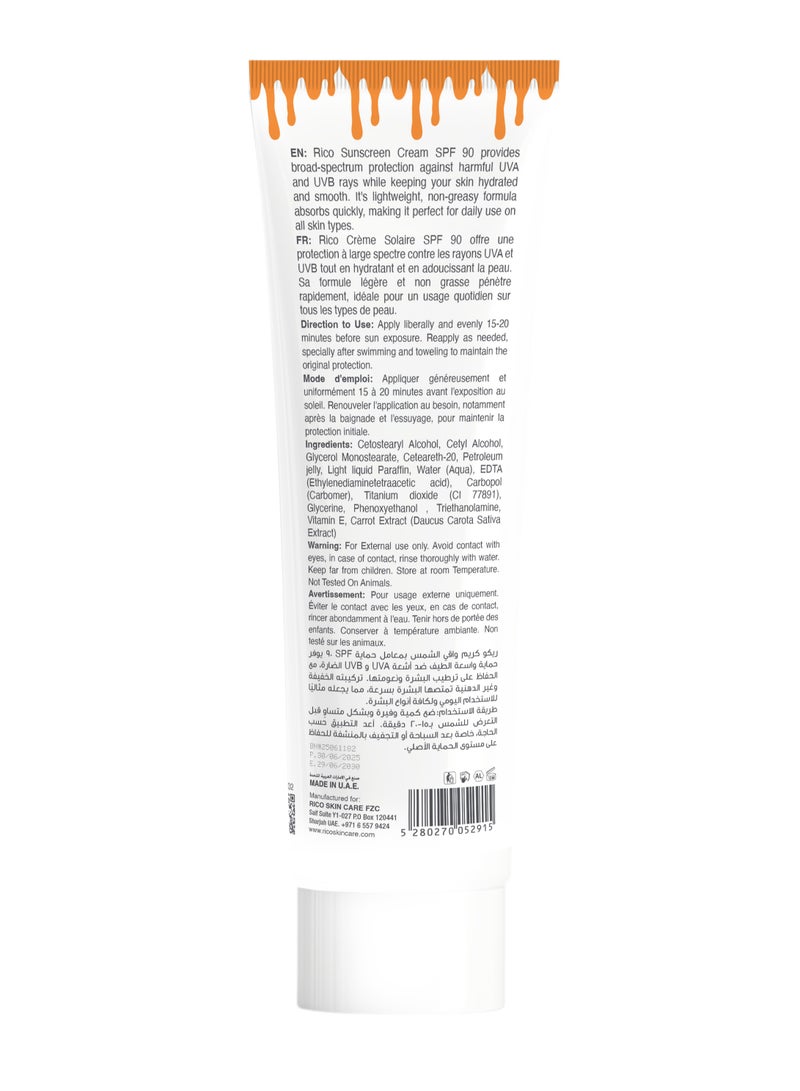 RICO Sunscreen Cream SPF 90+, Lightweight with Vitamin E & Carrot Extract, No White Cast, 100 ml, All Skin Types - Image 2