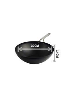 SAS SAS Carbon Steel Wok with Enameled Teflon Coating Cook Shock-30cm  - Image 3