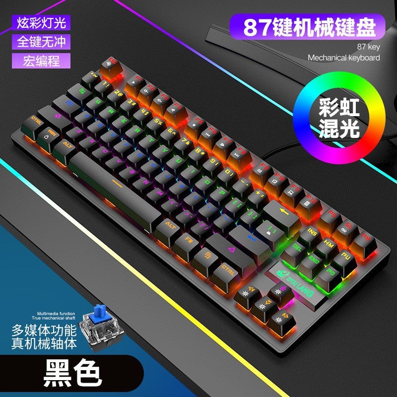 K2 Mechanical Keyboard Green Wired Keyboard Mini Desktop Portable Gaming Keyboard Mechanical Keyboard 87 Keys - Image 2