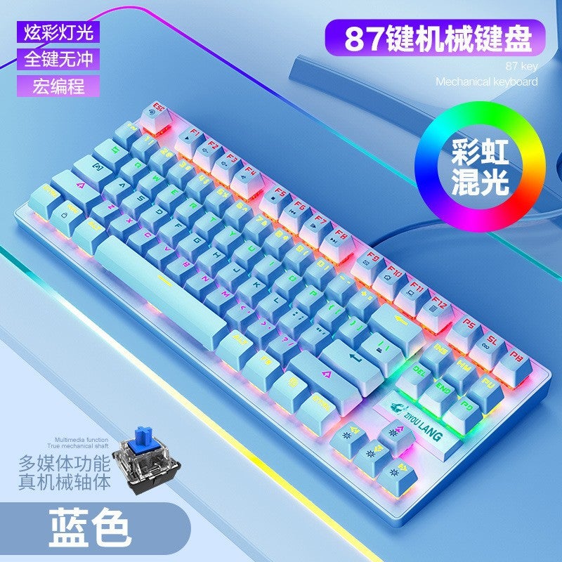 K2 Mechanical Keyboard Green Wired Keyboard Mini Desktop Portable Gaming Keyboard Mechanical Keyboard 87 Keys - Image 4