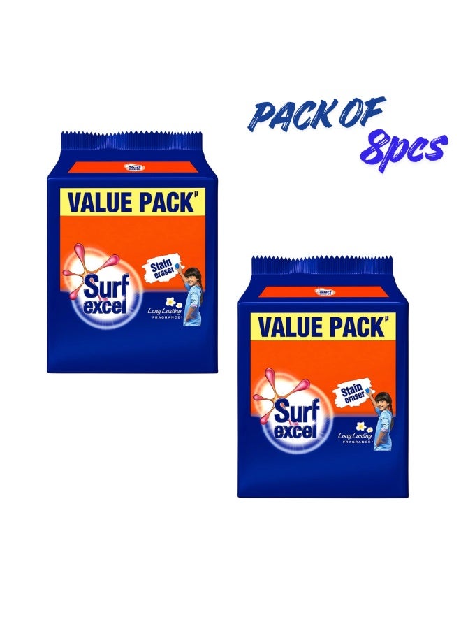 سيرف إيكسل صابون سرف إكسل لغسيل الملابس 200 جم – قوة فعالة لإزالة البقع الصعبة (Pack of 8pcs) - Image 1