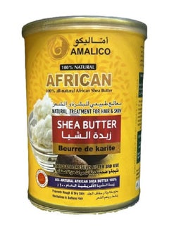 AMALICO African Shea Butter Natural Treatment For Hair And Skin 400 ML 