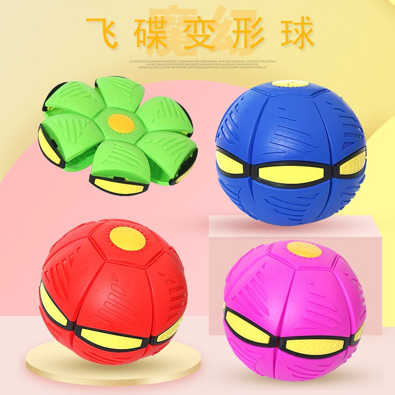 Elastic Stomp Rocket Transforming Toy Ball for Kids Step on the ball with 6 lights opp bag [random color]]