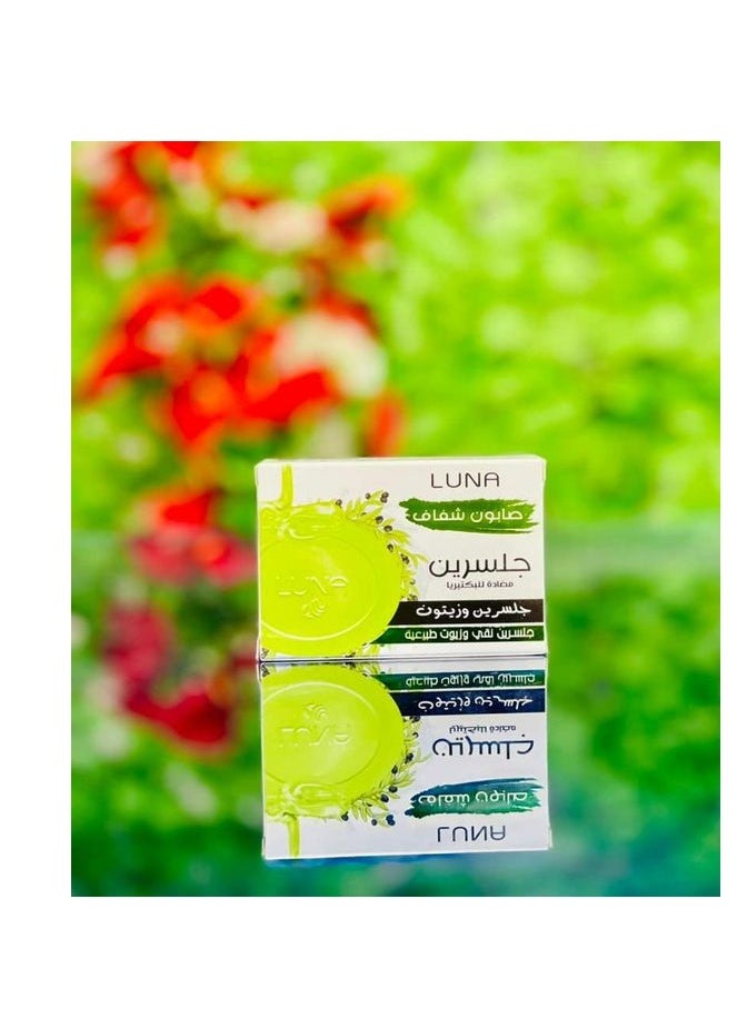 Luna Luna Transparent Glycerin Soap – Glycerin And Olives 100 GM  - Image 1