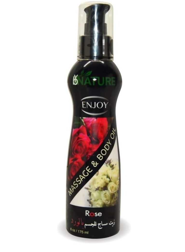 انجوى زيت مساج بالورد