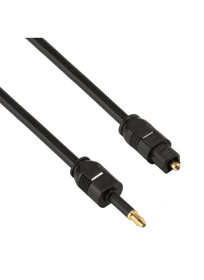 BURAQ 5m OD4.0mm Toslink Male to 3.5mm Mini Toslink Male Digital Optical Audio Cable  - Image 1