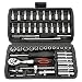 TILIBOTE Socket Wrench Set 53PCS 14 Inch Ratcheting Wrench Set And Extension Bar Gimbal Slide Bar Extension Sockets Set For Automotive Repair And Home Use - Image 2