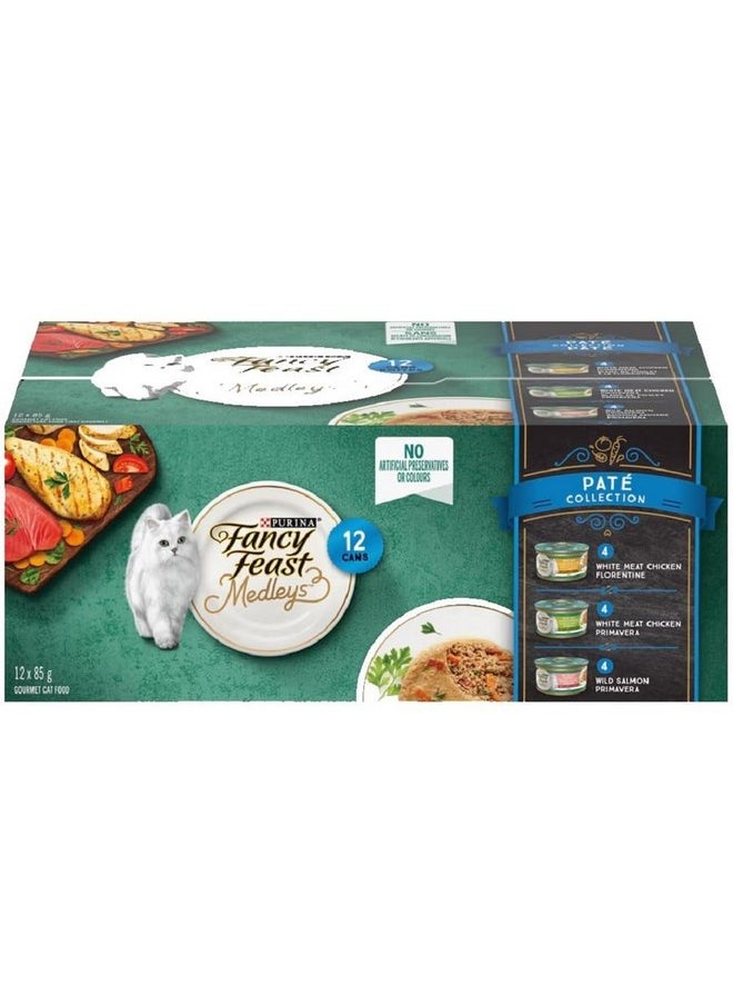 فانسي فيست مجموعة متنوعة من طعام القطط الرطب من مجموعة Primavera Collection Gourmet من Purina Fancy Feast Medleys - (12) علبة سعة 3 أونصة  - Image 1