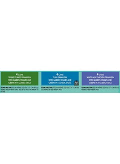 Fancy Feast Purina Fancy Feast Medleys Primavera Collection Gourmet Wet Cat Food Variety Pack - (12) 3 Oz. Cans  - Image 2