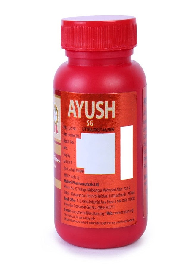 Multani أقراص مولتاني روميد إس جي - 60 قرصًا مع زيت روميد سترونج مجاني - 60 مل - Image 4