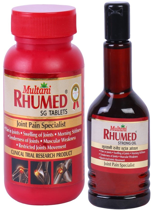 Multani أقراص مولتاني روميد إس جي - 60 قرصًا مع زيت روميد سترونج مجاني - 60 مل - Image 1