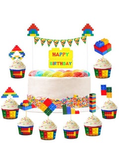 BOAO 34 Pieces Building Block Themed Happy Birthday Cake Toppers Cupcake Building Block Cake Banners Building Block Birthday Decorations For Kids Adults Birthday Party Supplies  - Image 1