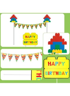 BOAO 34 Pieces Building Block Themed Happy Birthday Cake Toppers Cupcake Building Block Cake Banners Building Block Birthday Decorations For Kids Adults Birthday Party Supplies  - Image 5