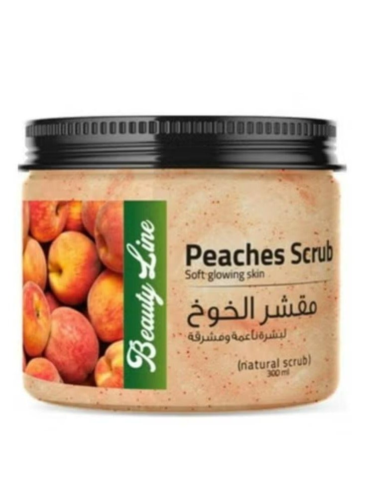 ميلانوفارما مقشر الخوخ 300 جرام