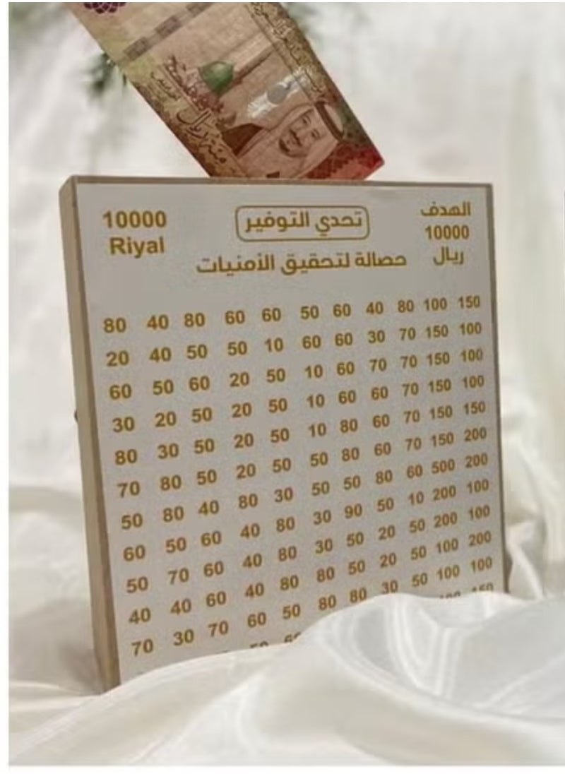 Generic Savings Challenge Money Box10000  - Image 2