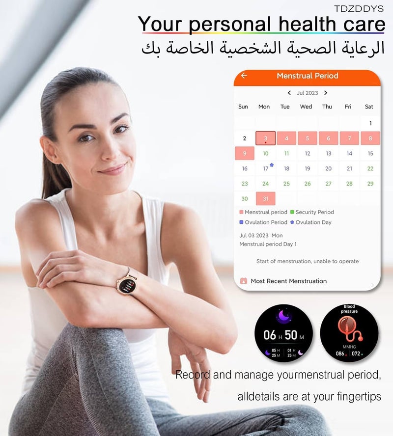 TDZDDYS Smart watch for women(Answer/Make Call), TDZDDYS 200+ Faces, Fitness Tracker for Android iOS, 1.32’’ HD, IP67 Waterproof, BP/HR Monitor, Sleep Tracker, Menstrual Cycle(Gold) - Image 4