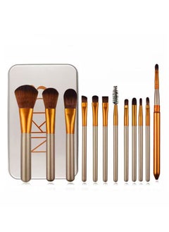 NAKED3 12-Piece Makeup Brush With Box Set Gold/Brown  - Image 1