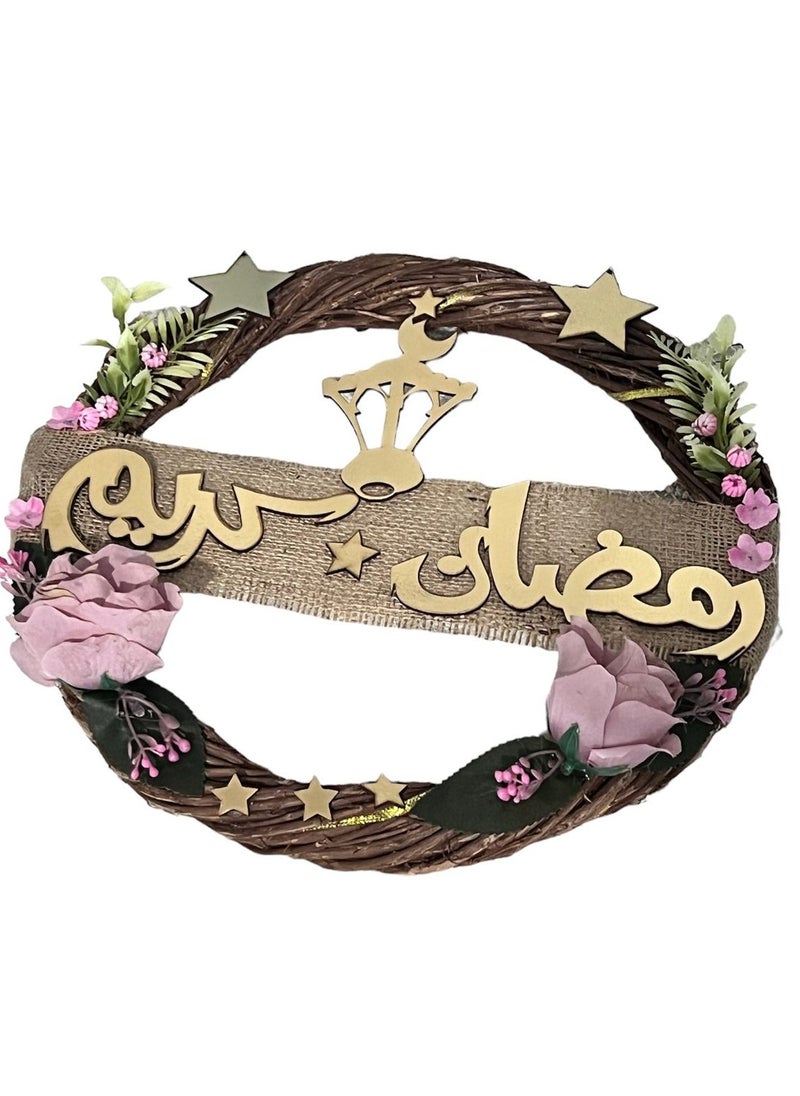 ماركة غير محددة رمضان كريم ديكور خوص دائري بالورود والنجوم الذهبية (وردي أو بنفسجي) 