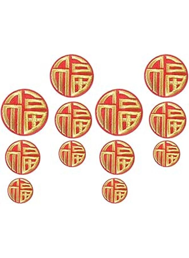 Red Embroidered Fu Character Fabric Patches 12pcs Self Adhesive Iron On For DIY Clothing - Image 1