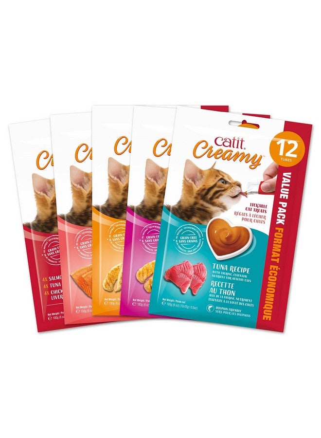 كاتيت مكافأة القطط الكريمية القابلة لللعق من كاتيت، مكافأة صحية للقطط، دجاج وروبيان، عبوة من 12 قطعة، 0.5 أونصة (عبوة من 12 قطعة) - Image 4