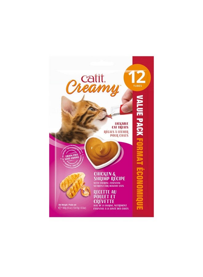 كاتيت مكافأة القطط الكريمية القابلة لللعق من كاتيت، مكافأة صحية للقطط، دجاج وروبيان، عبوة من 12 قطعة، 0.5 أونصة (عبوة من 12 قطعة) - Image 1