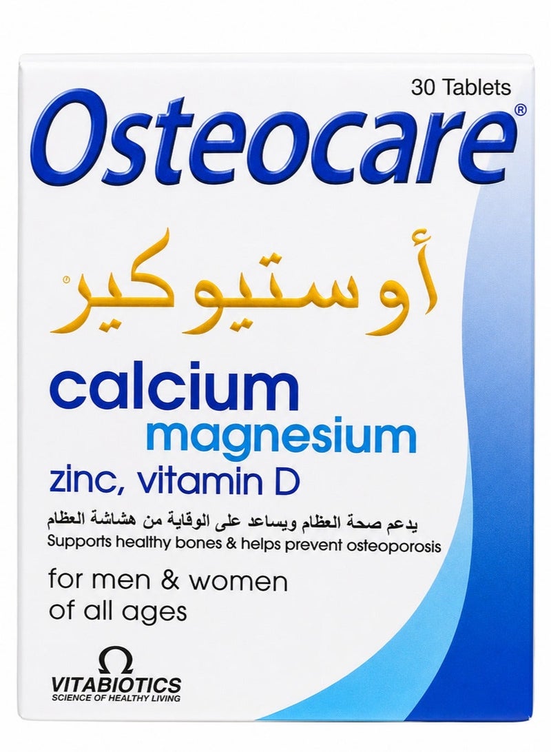 Osteocare Calcium & Vitamin D 30 Tablets - Image 1