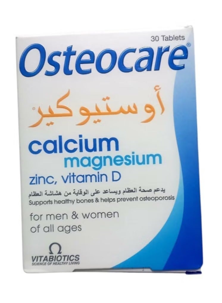 Osteocare Calcium & Vitamin D 30 Tablets - Image 2
