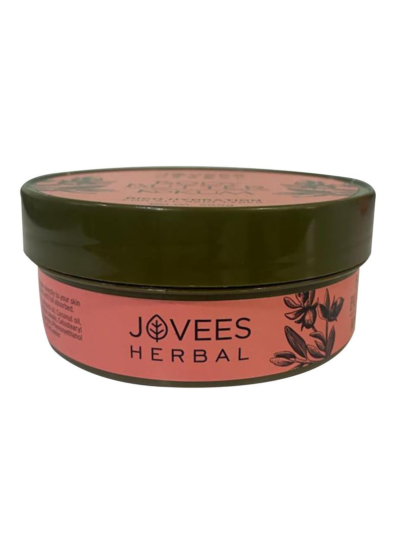 Jovees Herbal Kokum Body Butter For Dry 200 gm - Image 1