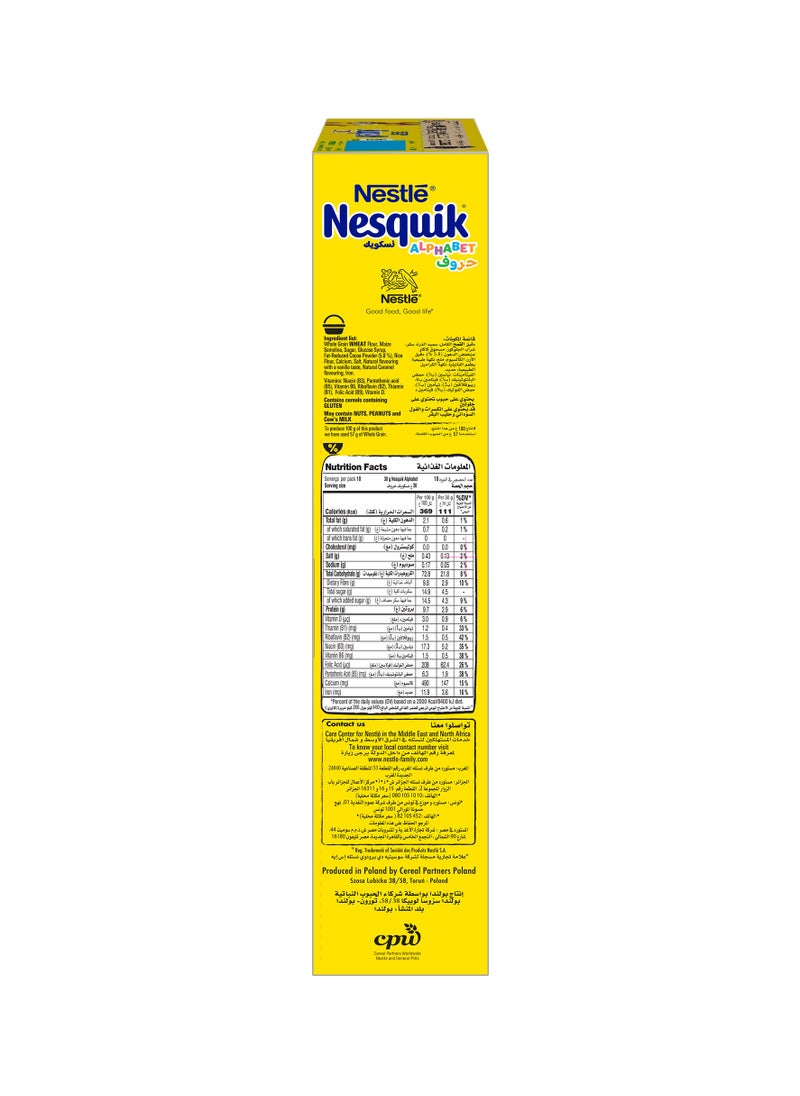 Nesquik - Chocolate Alphabets Breakfast Cereal 325g - Image 1