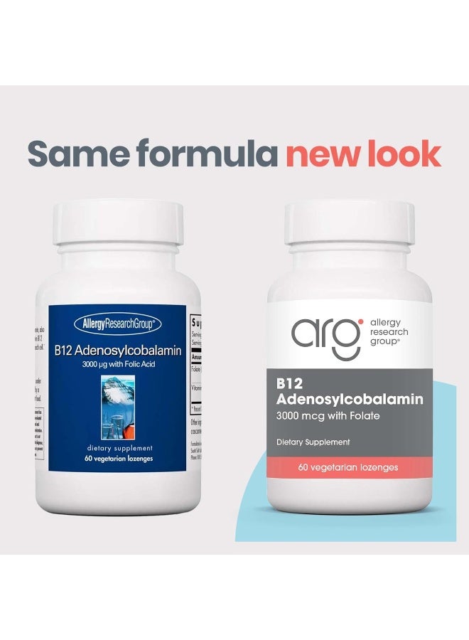Allergy Research Group B12 Adenosylcobalamin Lozenges for Adults - Image 2