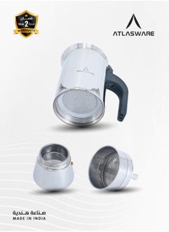Atlasware AtlasWare: The Marvelous Arabic Tea and Coffee Maker - 300ml (6 Cups)  - Image 4
