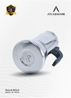 Atlasware AtlasWare: The Marvelous Arabic Tea and Coffee Maker - 300ml (6 Cups)  - Image 5