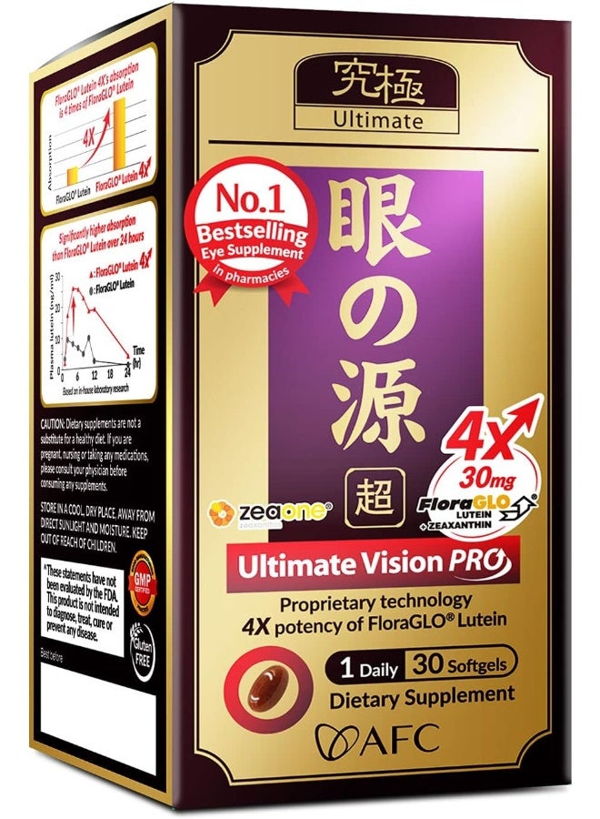AFC Japan Ultimate Vision PRO - Eye Formula with FloraGLO Lutein 4X, Zeaxanthin, Bilberry Extract & Astaxanthin - Image 1