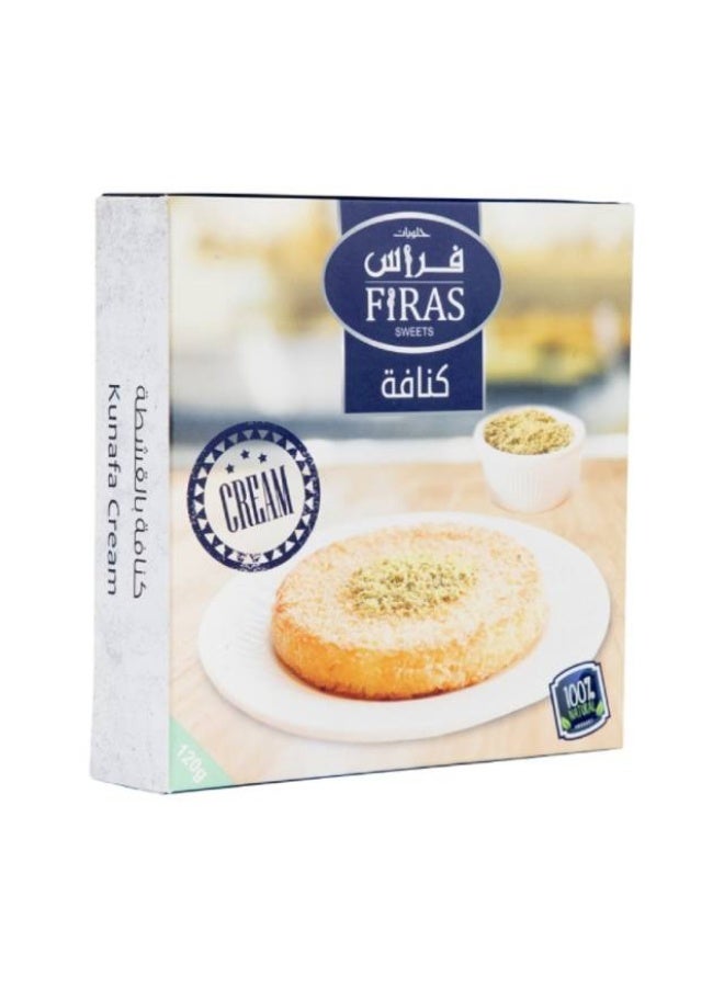 كنافة نابلسية, قشطة - 120غ